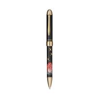 Sailor Fountain Pen Multifunction Elegant Mount Pen, Maki-e Design, Fuji, Black, 16-0352-220