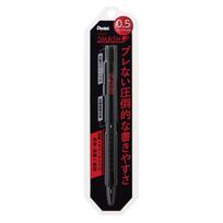Pentel Smash Mechanical Pencil Black 0.5mm XQ1005-1N