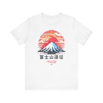 Retro Mt Fuji Pixel Art T-Shirt, Japanese Travel 8-Bit Graphic Tee 3XL