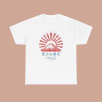 Vintage Mt Fuji Graphic Tee – Retro Japanese Travel Shirt 3XL