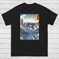Ukiyo-e T-Shirt: Hiroshige Naruto Whirlpools Japanese Woodblock Art XL