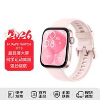 HUAWEI WATCH FIT 3 Smartwatch (CN version)