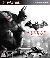 Arkham City PS3 Batman (Standard Edition) -
