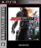 Ultimate Hits Just Cause 2 PS3 -