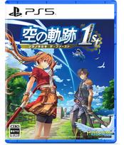 The Legend of Trails in the Sky the 1st Standard Edition PS5 Heroes -