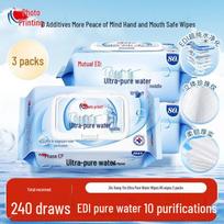 Mind Act Upon Mind Ultra-Pure Water Wet Wipes