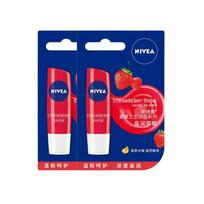 NIVEA Star Fruit Love Crystal Strawberry Lip Balm (Twin Pack)