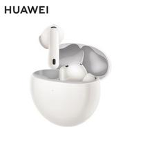 Huawei FreeBuds 7i Bluetooth Noise-Cancelling Earbuds perlų baltos spalvos