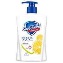 Safeguard Lemon Fresh Antibacterial Hand Wash