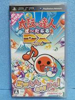 Taiko no Tatsujin Portable DX Bonus PSP (No Items) -