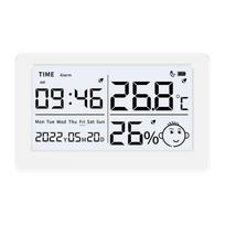 LX8115 Smart Digital Thermometer Hygrometer with USB Port Large Screen Date Time Display Home Office Baby Room Calendar balta