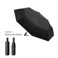 Nanjiao Portable Automatic Sun/Rain Umbrella 21-inch 8-rib Auto juoda