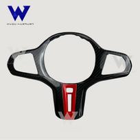 Carbon Fiber Steering Wheel Decorative Cover for BMW Interior Modification, Suitable for G Series G20 G06 G38 G01 G22 38.25.10 balta