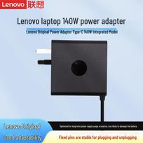 Lenovo 140W GaN USB-C Power Adapter