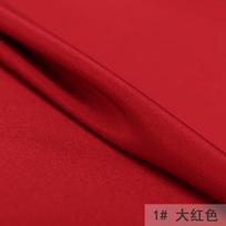 30mm 114cm Silk Crepe De Chine  100% Silk Fabric Silk Organza Fabric