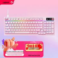 Logitech G316X 8K Custom Gaming Keyboard