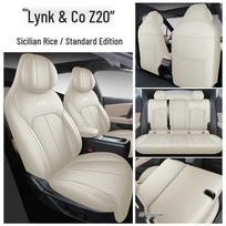 Lynk&Co Z20 All-Season Leather Seat Cover Full Coverage