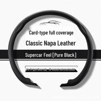 Wuling Bingo All-Season Universal Steering Wheel Cover: Mini Bingo S Starlight 730/560. 38cm