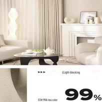 Gureide Cream Style Full Blackout Bedroom Curtain 2.5m W x 2.7m H