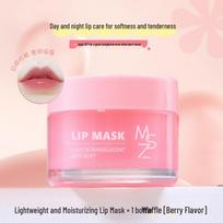Mingxi Zhi Lip Mask: Exfoliates, Fades Lip Lines, Moisturizes, Hydrates, and Prevents Dryness for Complete Lip Care.