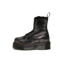 Dr. Martens Mados Trumpi Batai Moteriški Batai Juodi 27955012 36