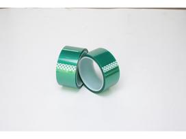 TUMU Green UV Seamless Metal Frame DIY Adhesive Tape - 5 Meters Green (no packaging); 30mm*5m