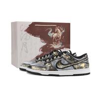 Nike Dunk Mėnulio upė, Aukso karštinė, Ugnies liepsna, Sudaužyti pojūčiai Atsparus dilimui Neslystantis žemas viršus HF5441-100(Komanda1390-) 35.5