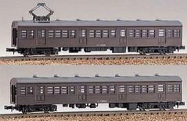Greenmax N Gauge Moha 72 Saha 78 Model Railway Train Pre-painted + 2-Car Set, Brown, 13011, ruda