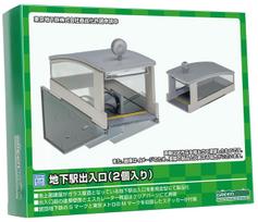 Greenmax N Gauge Underground Station 2224 Model Railway Supplies Entrance/Exit (2 pieces) -