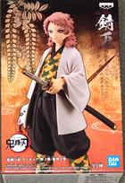 Banpresto Demon Slayer: Kimetsu no Yaiba Figure - Kizuna no Sou, Type 19 - Sabito