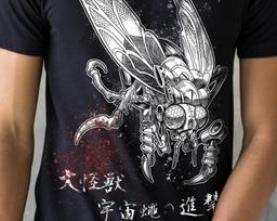 Robot Fly Invasion T-Shirt, Japanese Monster Movie Style 4XL