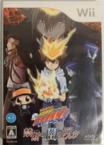 Forbidden Dark Delta Bonus Wii Reborn! (No Features) -