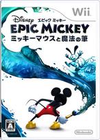 Disney Epas Mikis Pelys ir Magija Wii ~Mikio Teptukas~ -