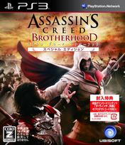Creed Brotherhood Special Edition Rating PS3 Assassin's [CERO  Z ] -