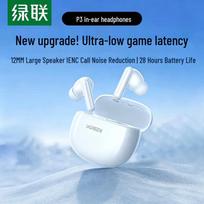 Ugreen HiTune P3 Active Noise Cancelling Wireless Earbuds