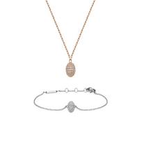 Daniel Wellington Star Series Light Luxury Combination Set Synthetic Cubic Zirconia Alloy Brass Necklace Women's N625C656 sidabras