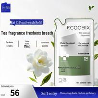 Bai Xi Probiotic Jasmine Longjing Mouthwash Refill, 410ml