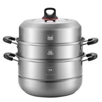 MAXCOOK 28cm 3-Layer Stainless Steel Steamer Pot
