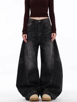 Japanese Fashion Vintage Black Patchwork Baggy Women's Jeans Pants Wide Leg Woman Clothing Casual Cotton Denim Trousers XS juoda