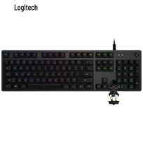 Logitech G512 RGB Mechanical Gaming Keyboard