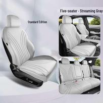 2026 BYD Seal 06 Wagon Suede Saddle Pad Half-Wrapped Seat Cushion gray