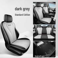 BYD Sea Lion 05EV Custom Full Surround All-Season Seat Covers & Mats
