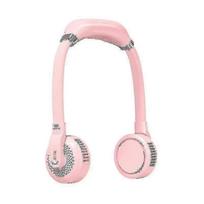 25-26 Hands-free Neck Band Fan Mini Air Cooler Summer Adjustable Hanging Neck Fan Mini Portable Bladeless Usb Small Fan Sports Fan Lazy Portable Mini