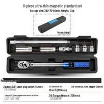 Magnetic Torque Wrench Set for Spark Plug Removal and Adjustable Socket Wrench