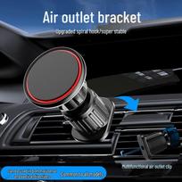 2025 Strong Magnetic Car Phone Holder - Air Vent Mount for Navigation