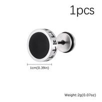 Men's Vintage Norse Viking Runes Round Earrings, Fashion Stainless Steel Stud Earrings, Stylish Natural Stone Jewelry Gifts