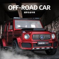 1 :18 Mercedes-Benz Didelis G Lydinio Automobilio Modelis Barbos G700 Visureigio Automobilio Modelio Simuliacija Kolekcija Ornamentai Vaikino Žaislinis Automobilis Dovana geltona