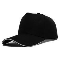Cotton advertising cap Printing travel cap Embroidery men's and women's baseball cap out-of-home advertising event cap M（56-58cm） white