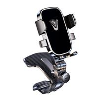 Center Dashboard Cell Phone Holder, Car Phone Holder Mount, One Hand Pickup And Placement Design Navigation Bracket,  Universal For All Vehicles One Size