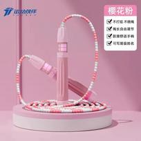 MOTION PARTNER Adjustable Segmented Jump Rope